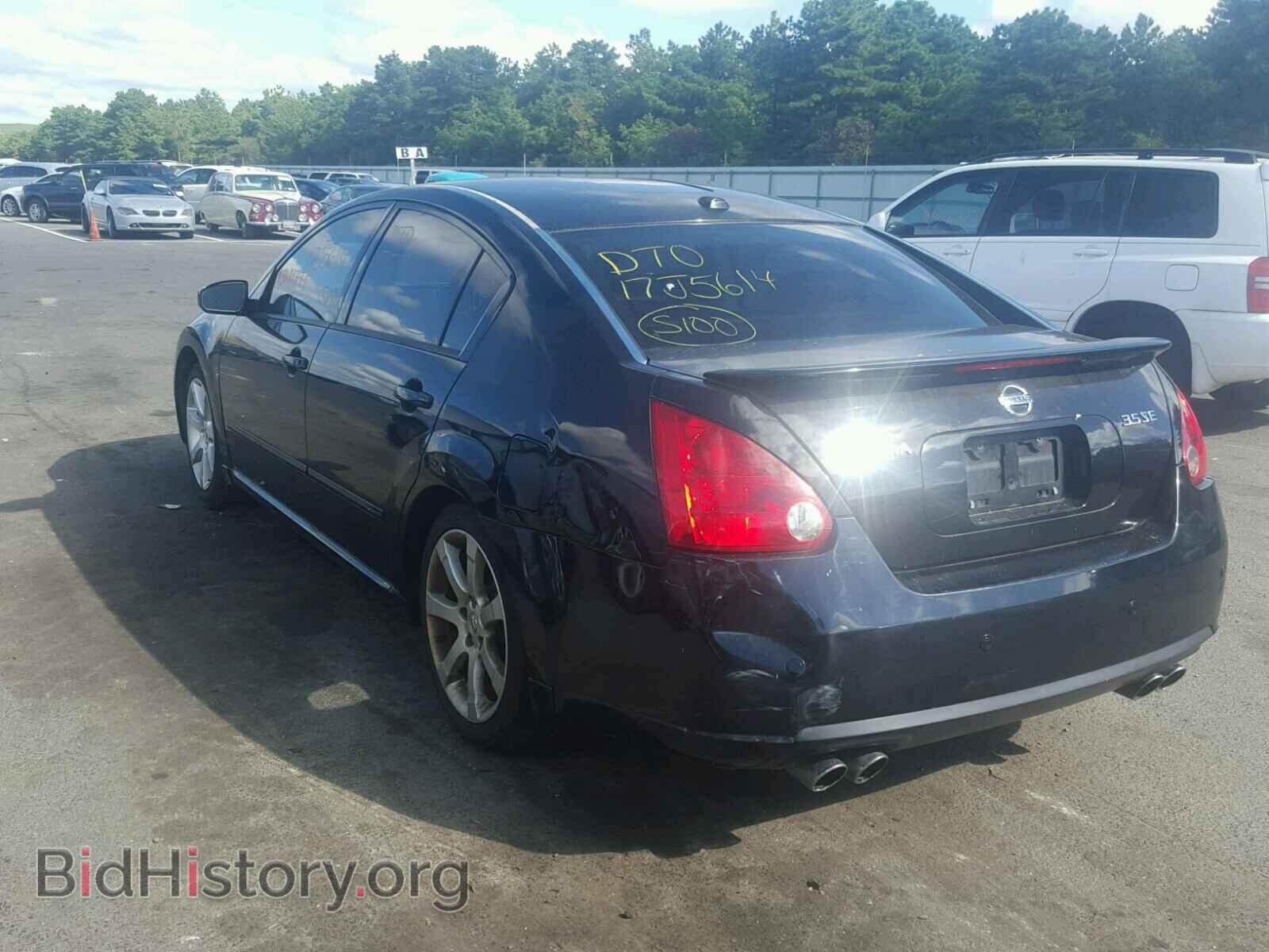 2008 NISSAN MAXIMA - VIN: 1N4BA41E18C806839 - Фото 3