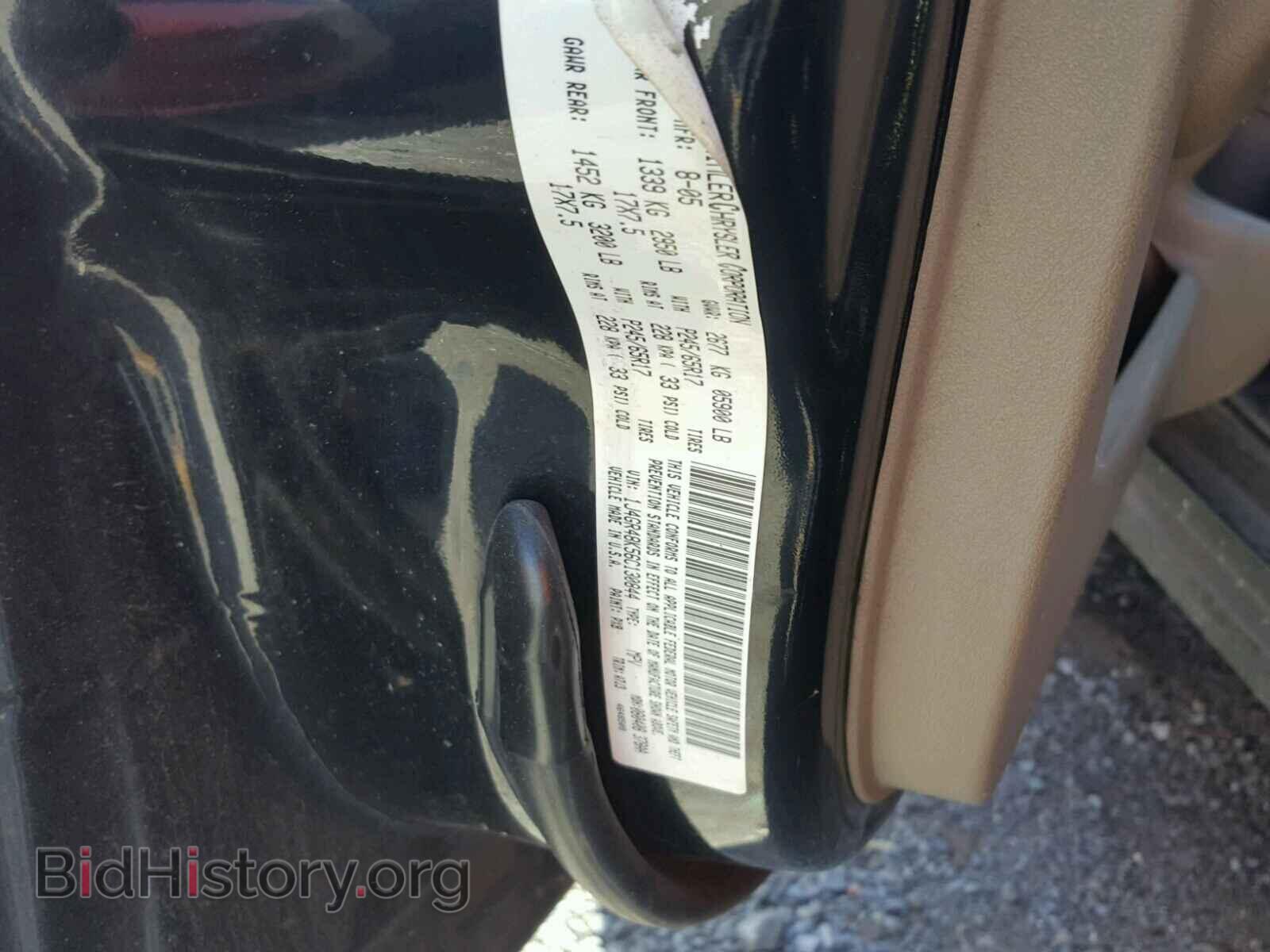 2006 JEEP CHEROKEE - VIN: 1J4GR48K56C130844 - Фото 10