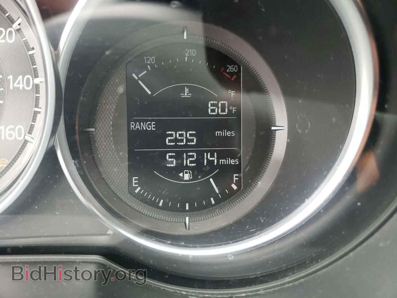 2017 MAZDA CX-5 - VIN: JM3KFBCL9H0111674 - Фото 8