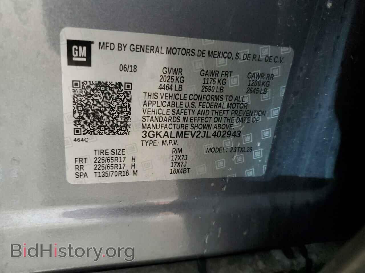 2018 GMC TERRAIN - VIN: 3GKALMEV2JL402943 - Фото 12