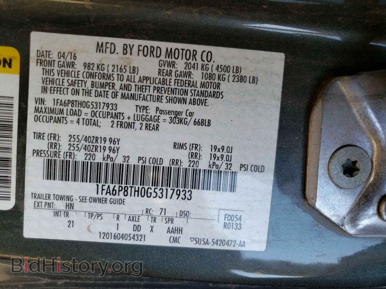 2016 FORD MUSTANG - VIN: 1FA6P8TH0G5317933 - Фото 10