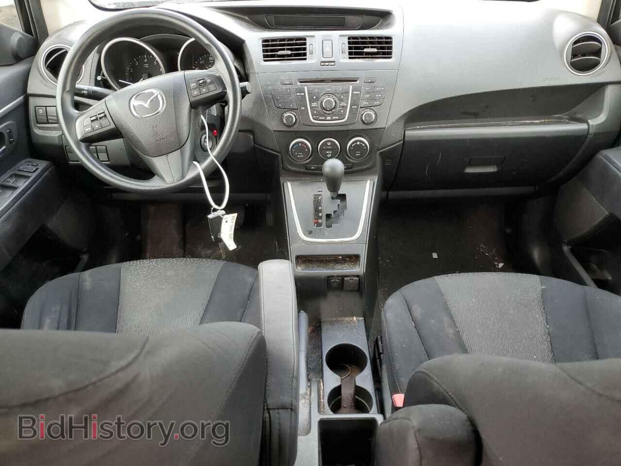 2012 MAZDA 5 - VIN: JM1CW2BL7C0119859 - Photo 7