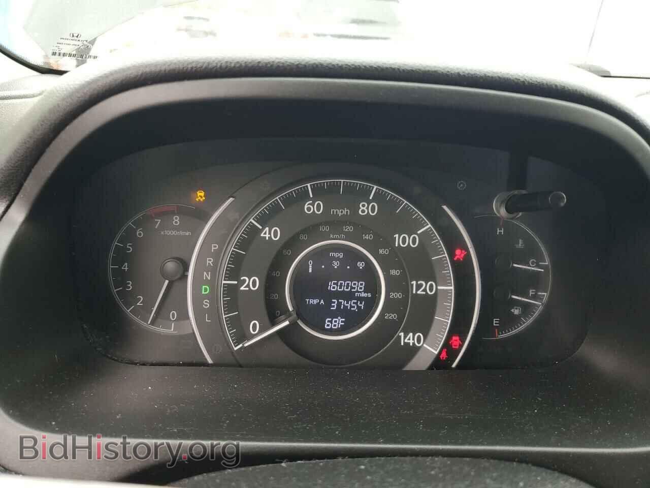 2015 HONDA CRV - VIN: 5J6RM4H34FL022070 - Фото 9