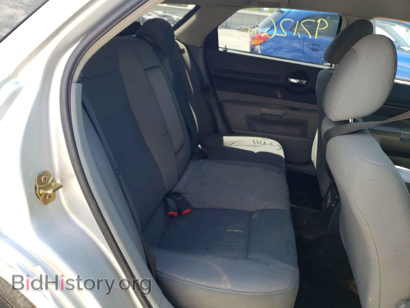 2006 DODGE MAGNUM - VIN: 2D4FV47VX6H268680 - Фото 6