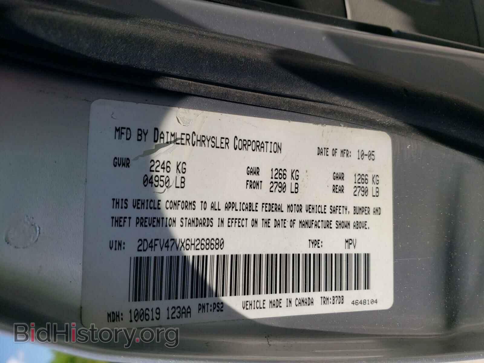 2006 DODGE MAGNUM - VIN: 2D4FV47VX6H268680 - Фото 10