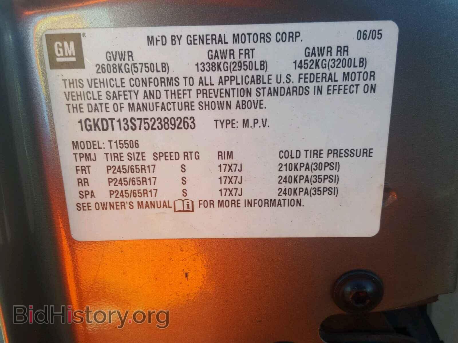 2005 GMC ENVOY - VIN: 1GKDT13S752389263 - Фото 10