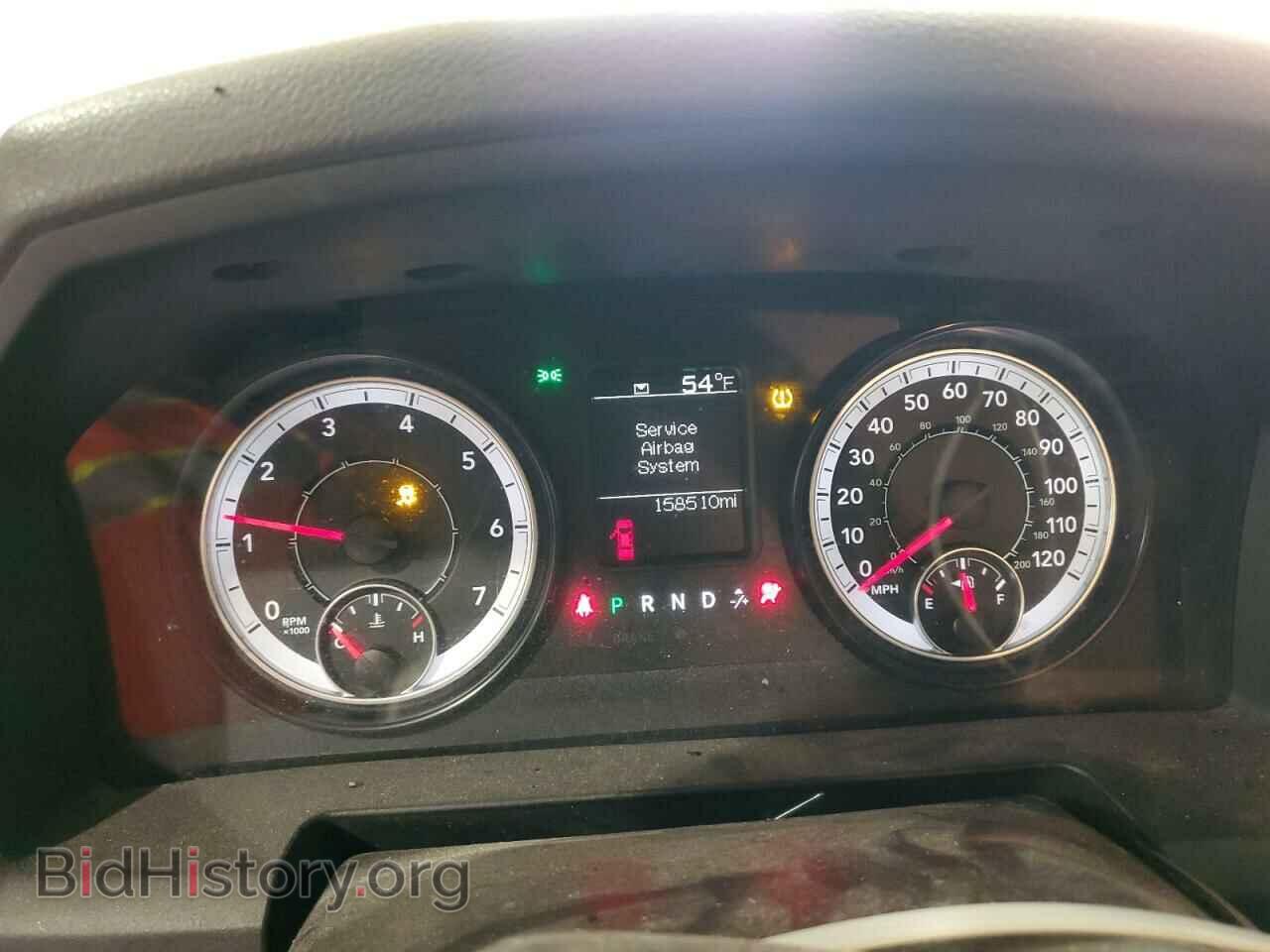 2016 RAM 1500 - VIN: 3C6JR7AT9GG184203 - Фото 9