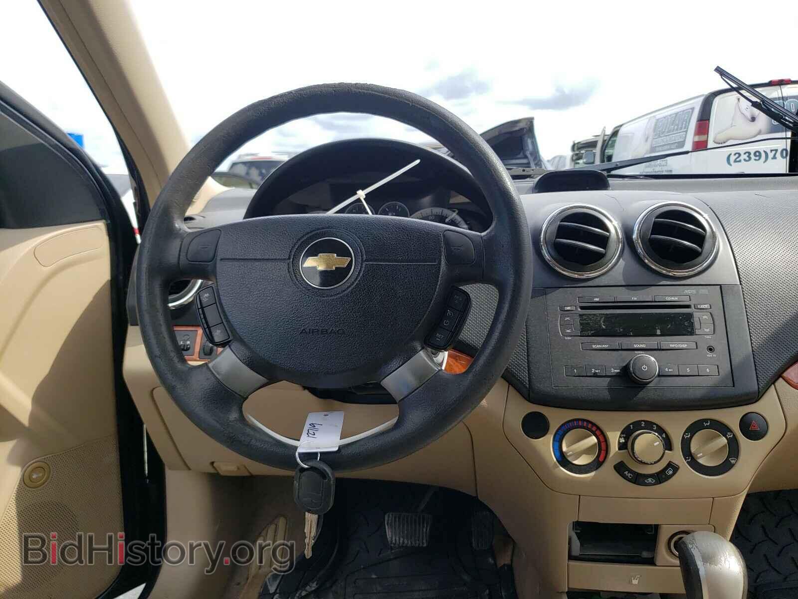 2009 CHEVROLET AVEO - VIN: KL1TG56E99B401922 - Фото 9