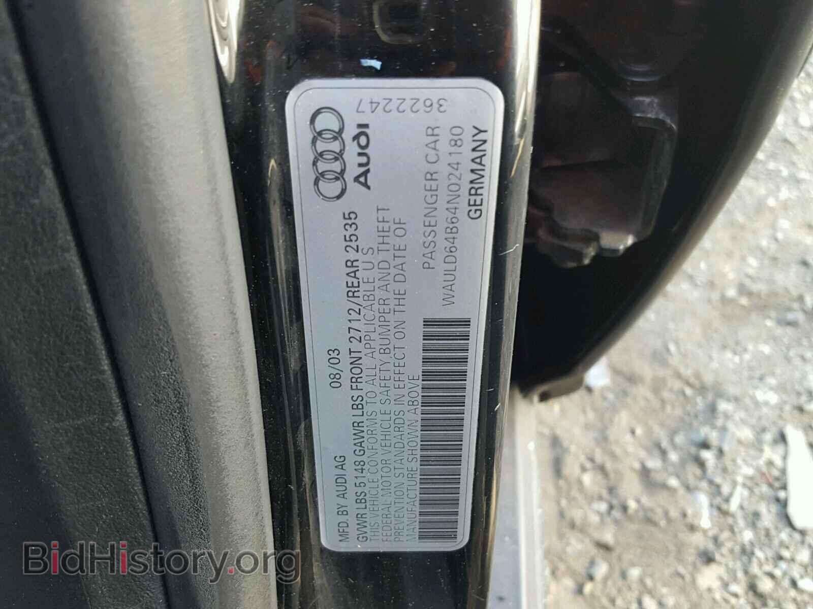 2004 AUDI A6 - VIN: WAULD64B64N024180 - Фото 10