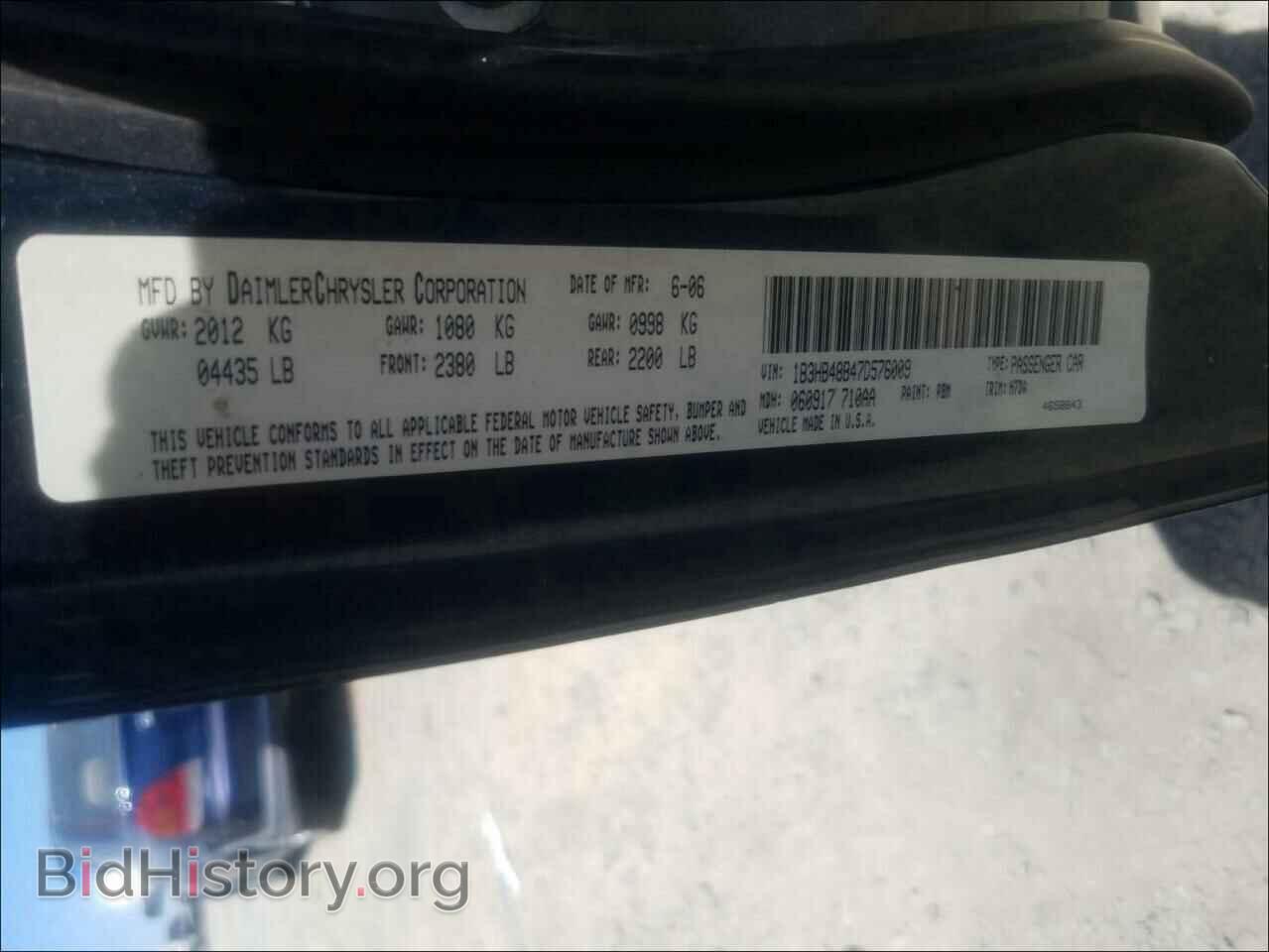 2007 DODGE CALIBER - VIN: 1B3HB48B47D576009 - Photo 10