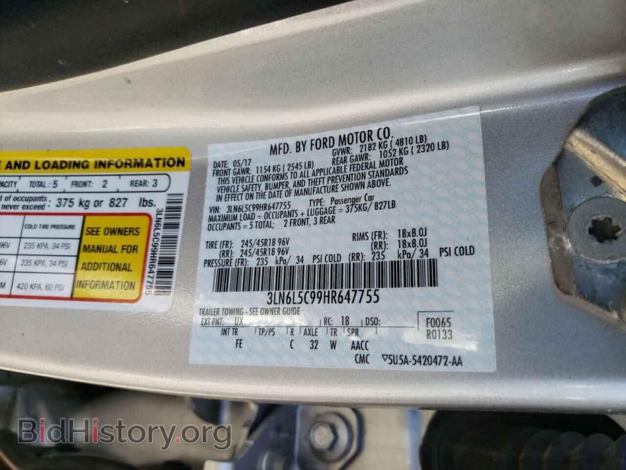 2017 LINCOLN MKZ - VIN: 3LN6L5C99HR647755 - Фото 10