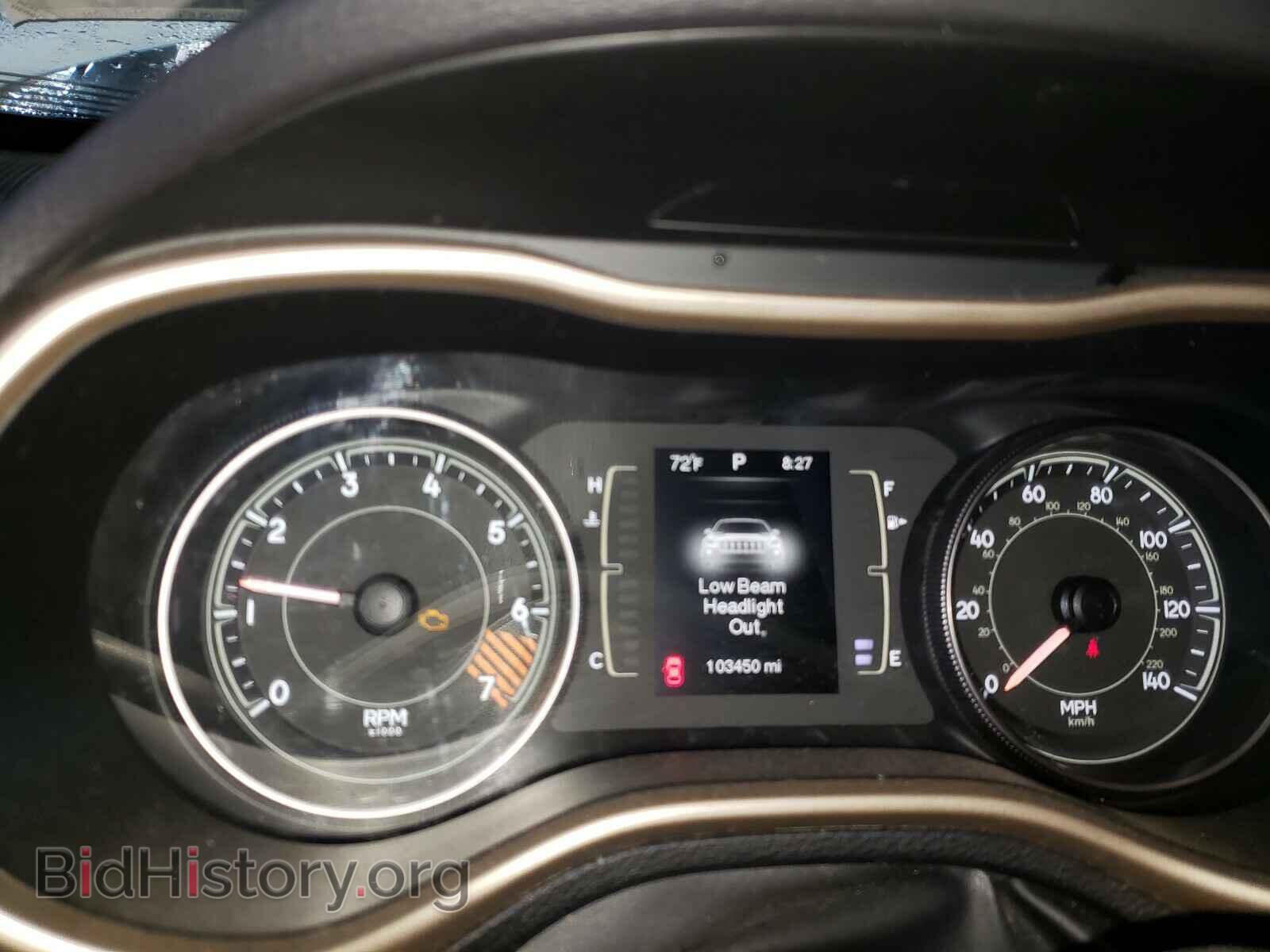 2014 JEEP CHEROKEE - VIN: 1C4PJMCB8EW257573 - Photo 8