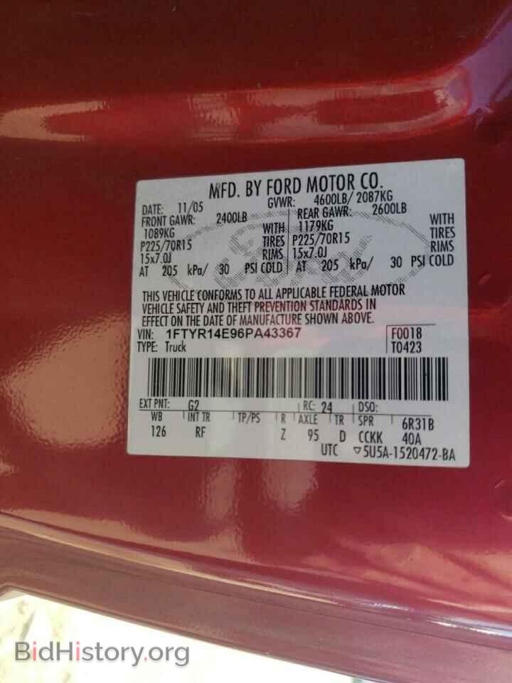 2006 FORD RANGER - VIN: 1FTYR14E96PA43367 - Фото 12