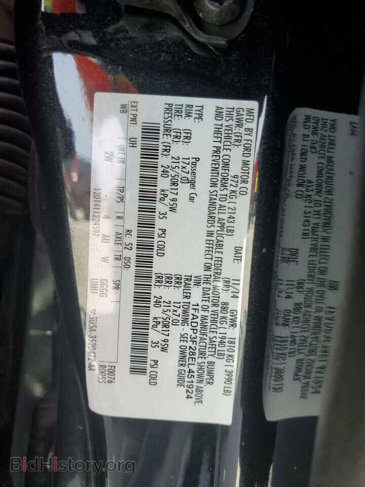 2014 FORD FOCUS - VIN: 1FADP3F28EL451924 - Photo 12