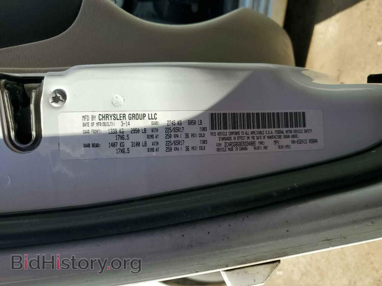2014 DODGE CARAVAN - VIN: 2C4RDGBG8ER334885 - Photo 13