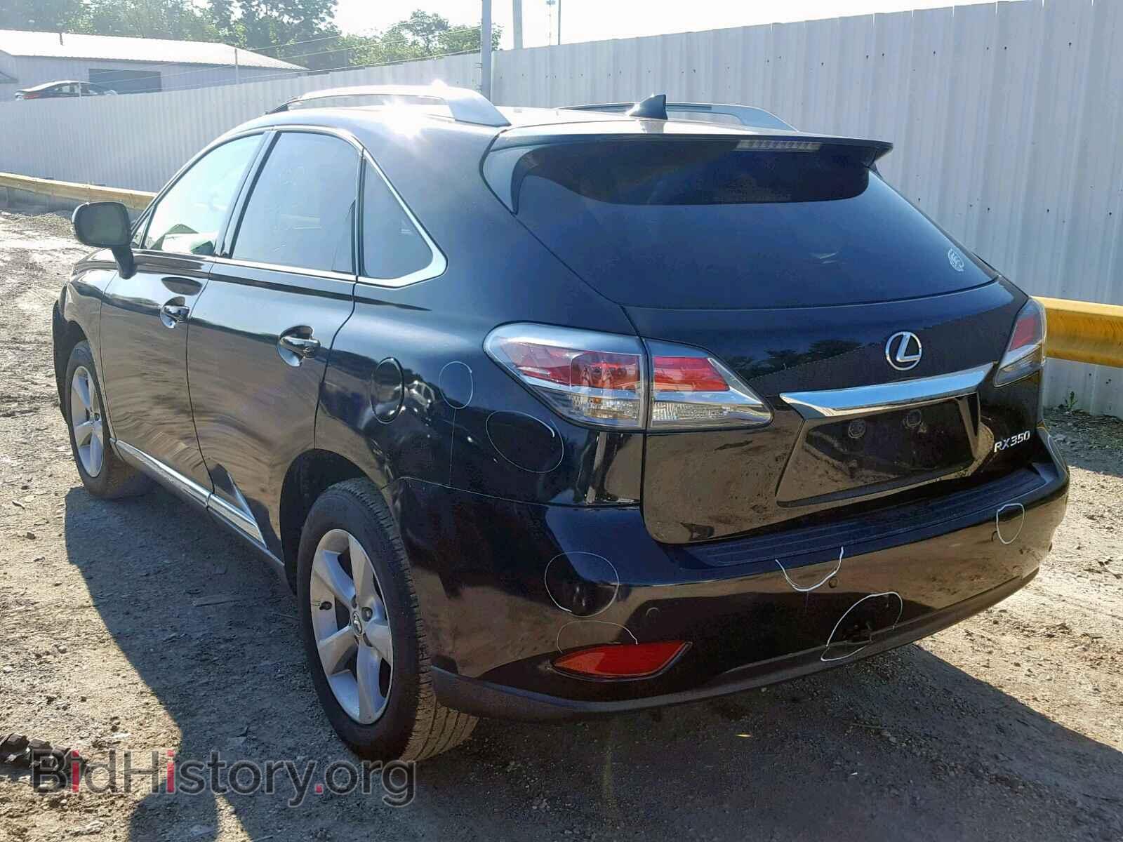 2015 LEXUS RX 350 - VIN: 2T2BK1BA4FC282619 - Фото 3