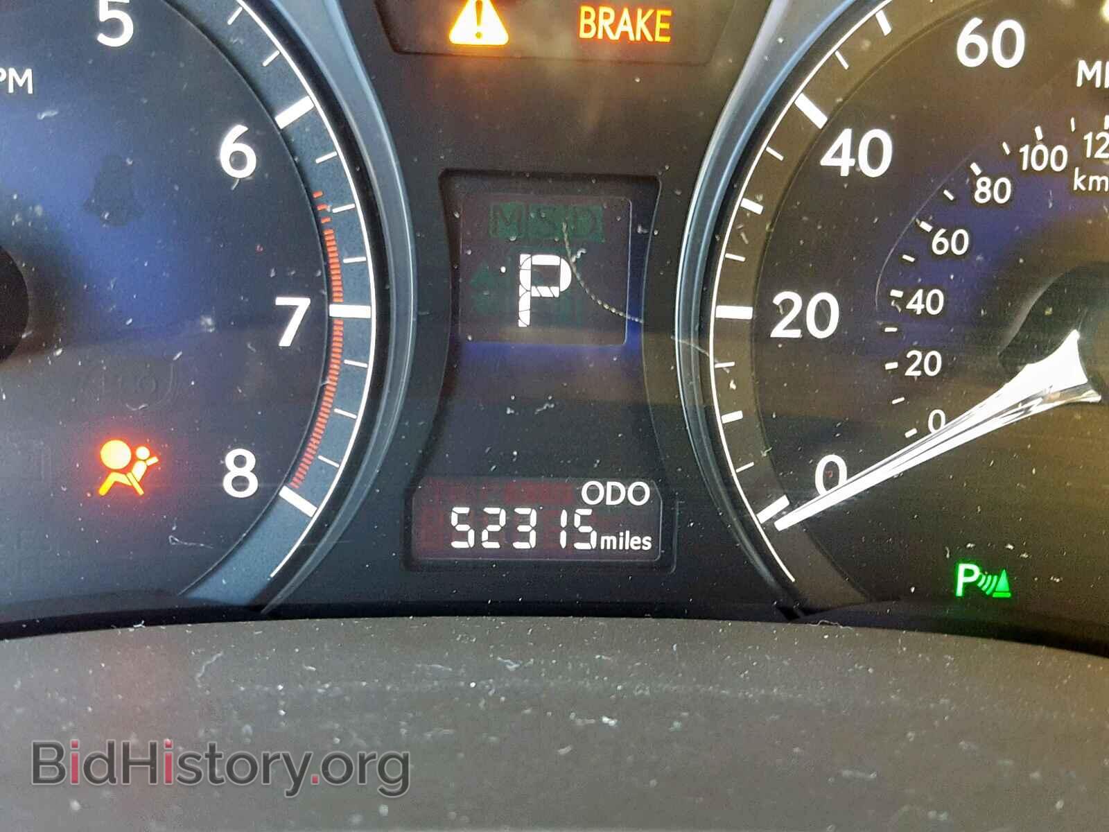 2015 LEXUS RX 350 - VIN: 2T2BK1BA4FC282619 - Фото 8