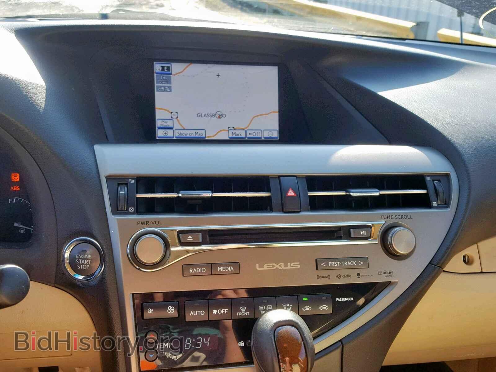 2015 LEXUS RX 350 - VIN: 2T2BK1BA4FC282619 - Фото 9