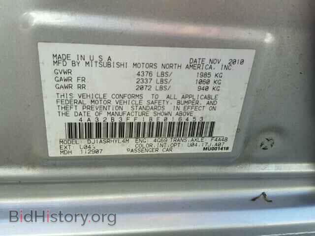 2011 MITSUBISHI GALANT - VIN: 4A32B3FF1BE016453 - Фото 10