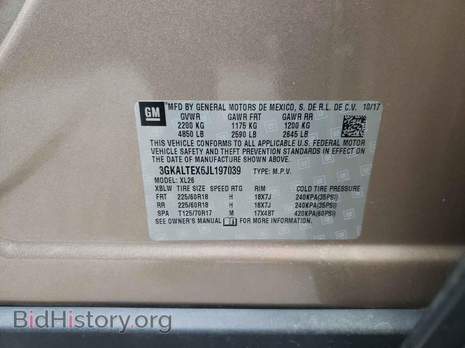 2018 GMC TERRAIN - VIN: 3GKALTEX6JL197039 - Фото 10