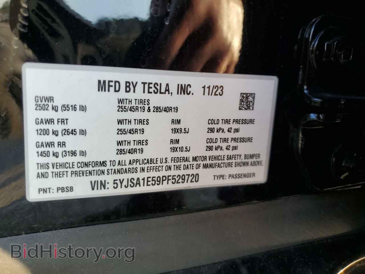 2023 TESLA MODEL S - VIN: 5YJSA1E59PF529720 - Фото 13