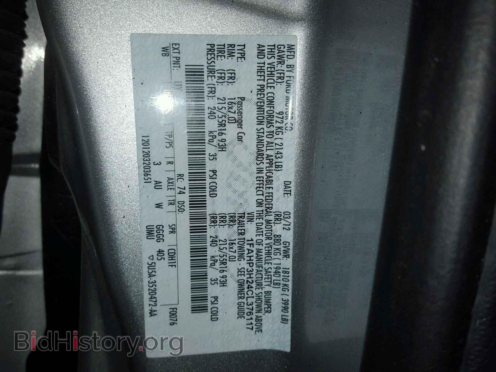2012 FORD FOCUS - VIN: 1FAHP3H24CL376117 - Photo 10