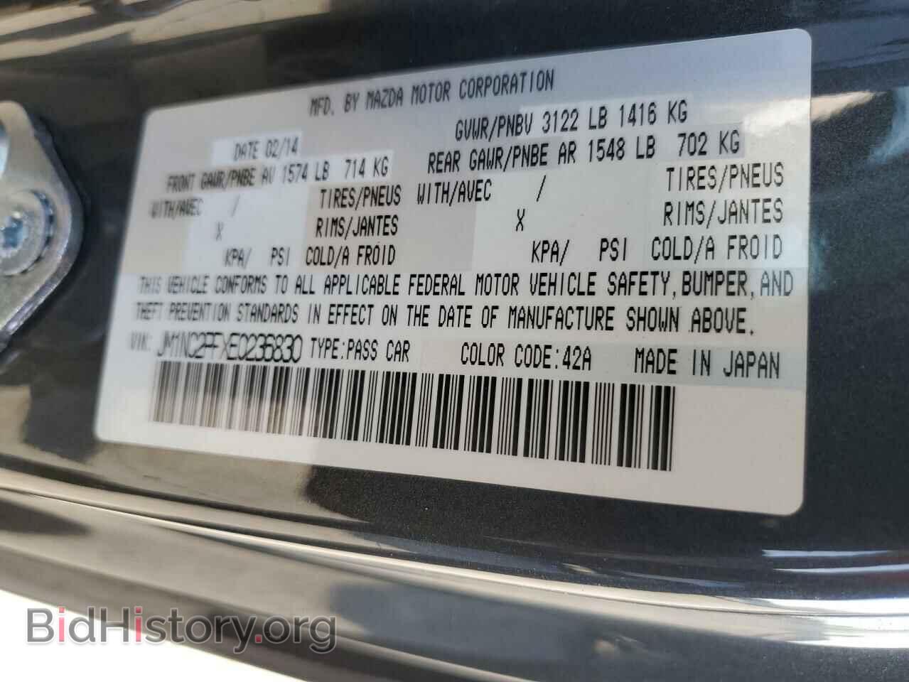 2014 MAZDA MX5 - VIN: JM1NC2PFXE0236830 - Photo 12