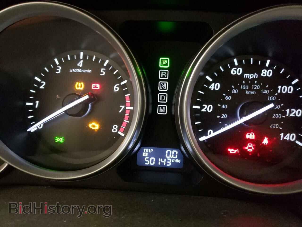2015 MAZDA CX-9 - VIN: JM3TB3DA9F0455912 - Фото 8