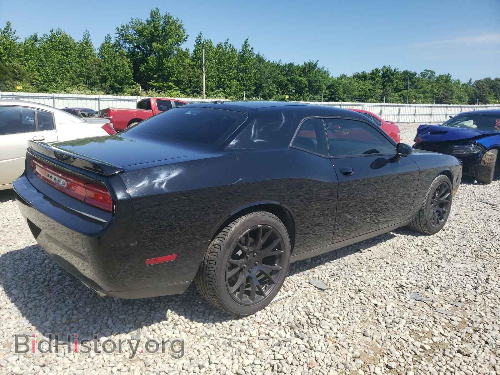 2013 DODGE CHALLENGER - VIN: 2C3CDYAGXDH648964 - Photo 4