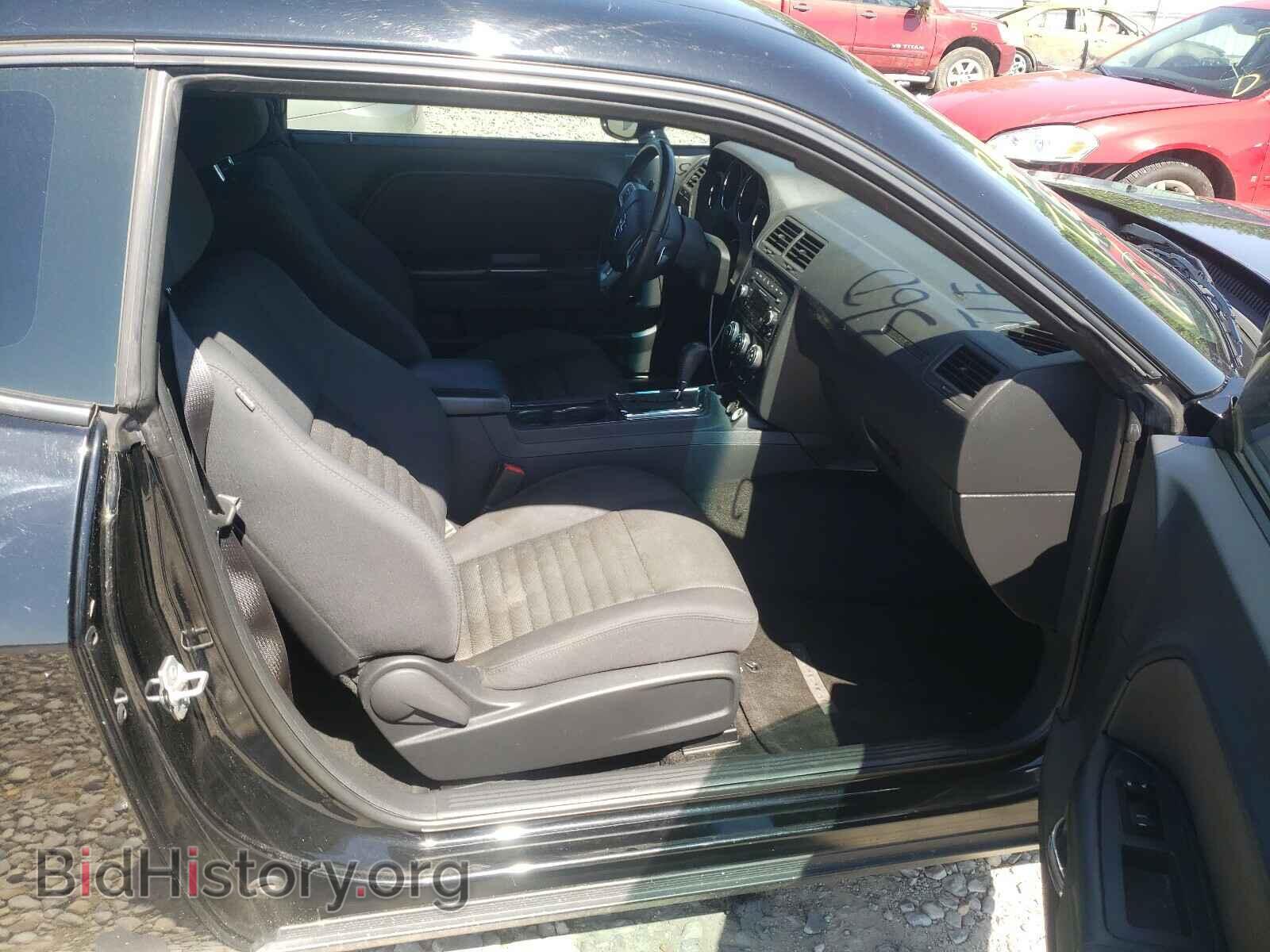 2013 DODGE CHALLENGER - VIN: 2C3CDYAGXDH648964 - Photo 5
