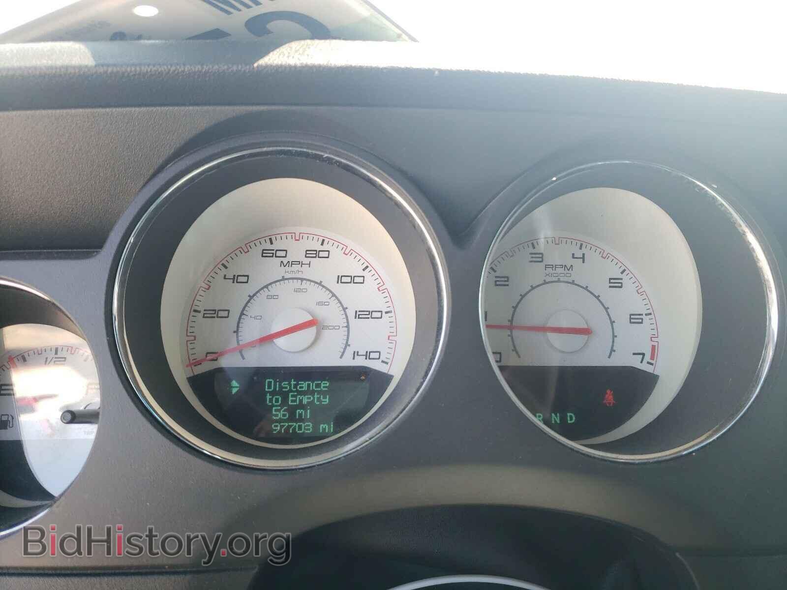 2013 DODGE CHALLENGER - VIN: 2C3CDYAGXDH648964 - Photo 8