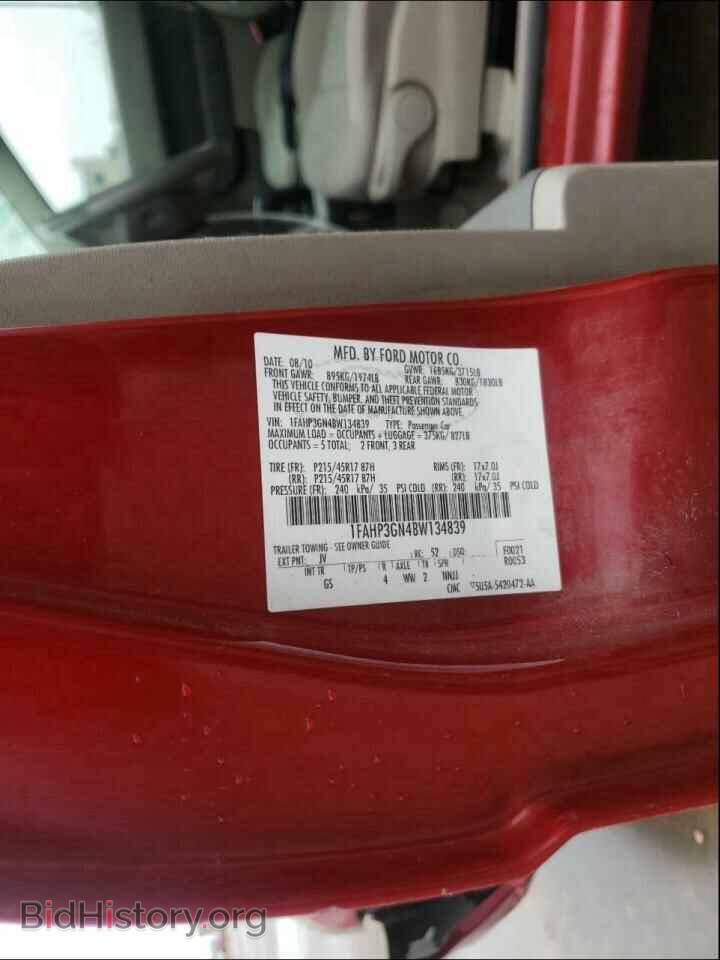 2011 FORD FOCUS - VIN: 1FAHP3GN4BW134839 - Photo 10