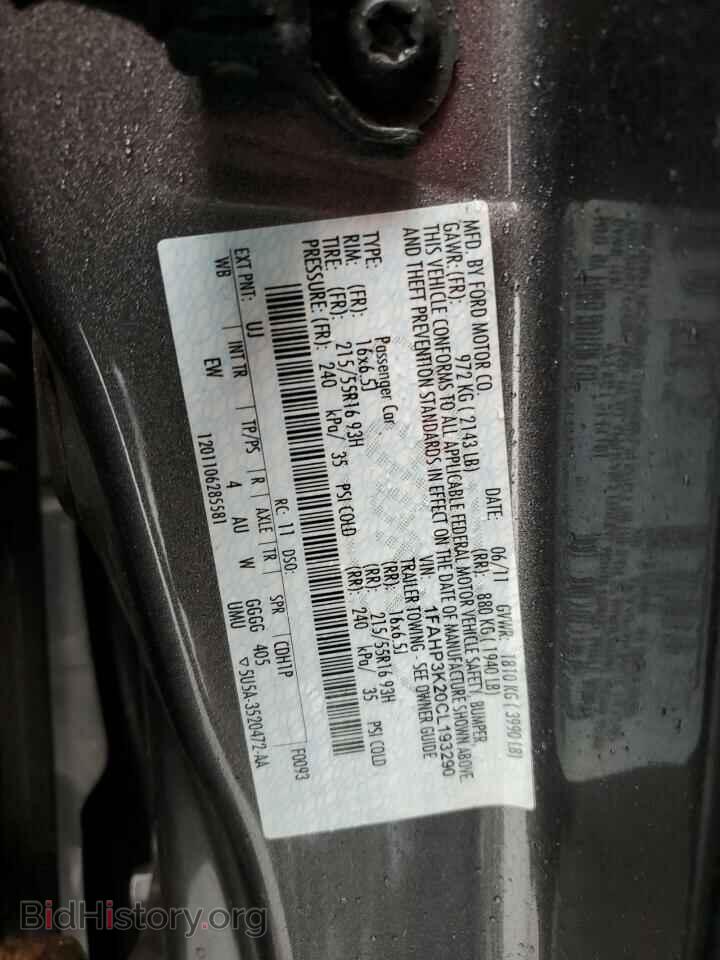 2012 FORD FOCUS - VIN: 1FAHP3K20CL193290 - Фото 12