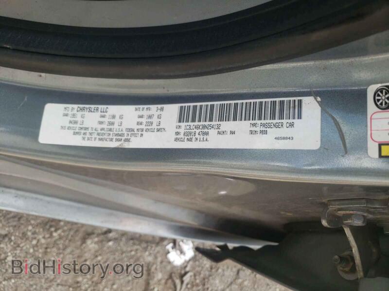 2008 Chrysler SEBRING (VIN 1C3LC46K38N254132) — photo 10 of 10
