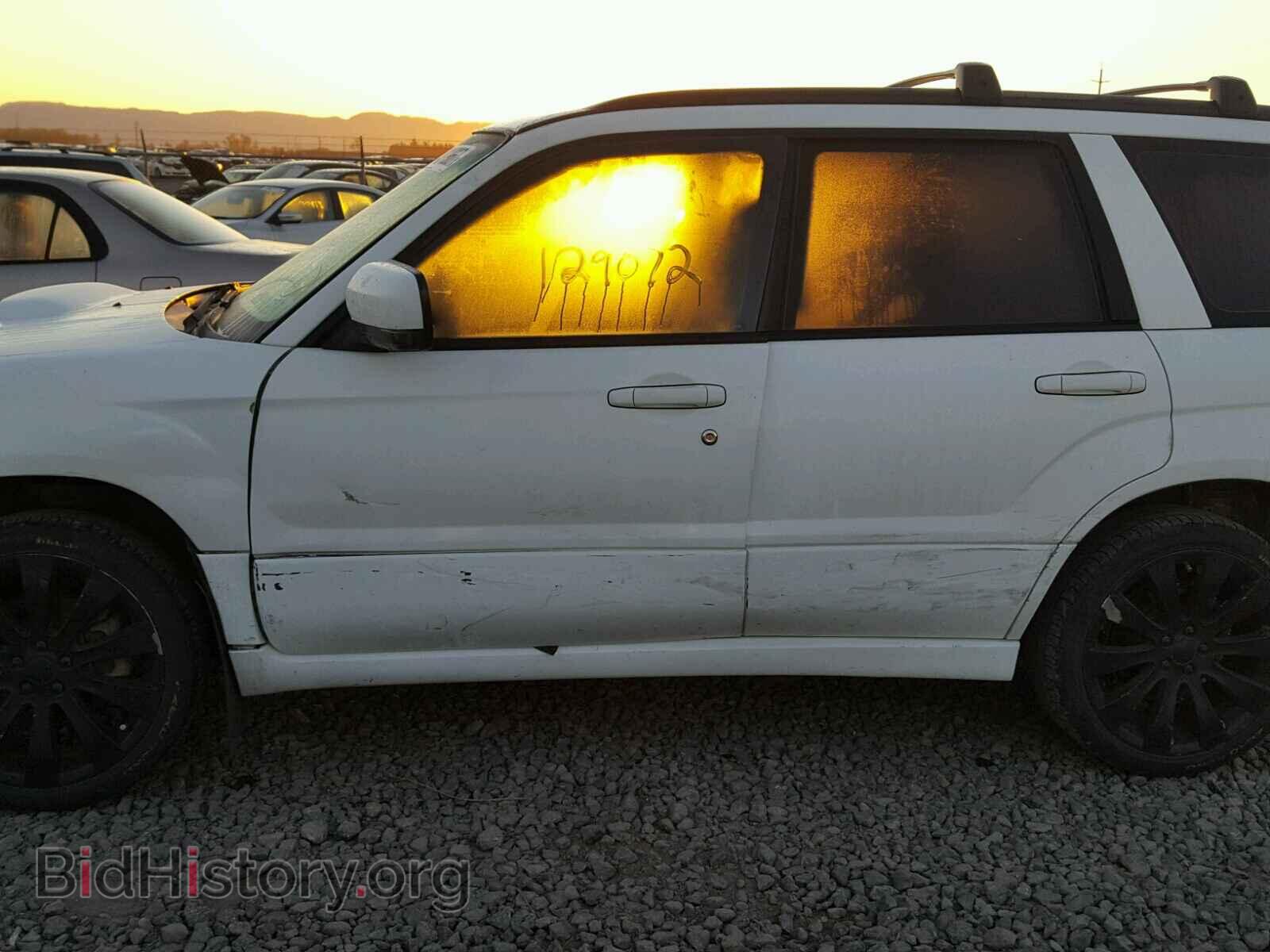 2007 SUBARU FORESTER - VIN: JF1SG696X7G715969 - Фото 9