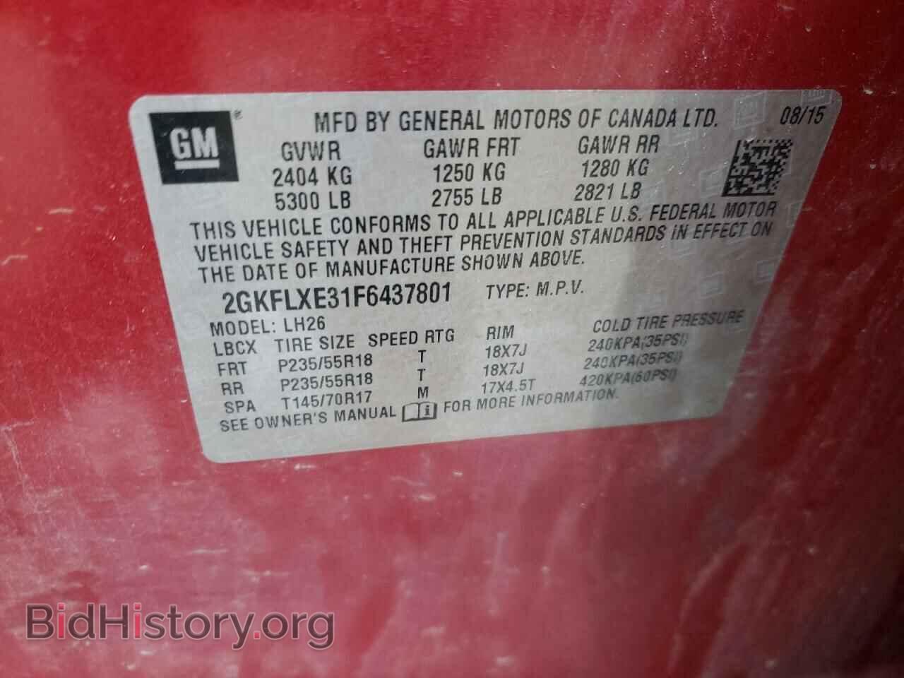 2015 GMC TERRAIN - VIN: 2GKFLXE31F6437801 - Фото 10