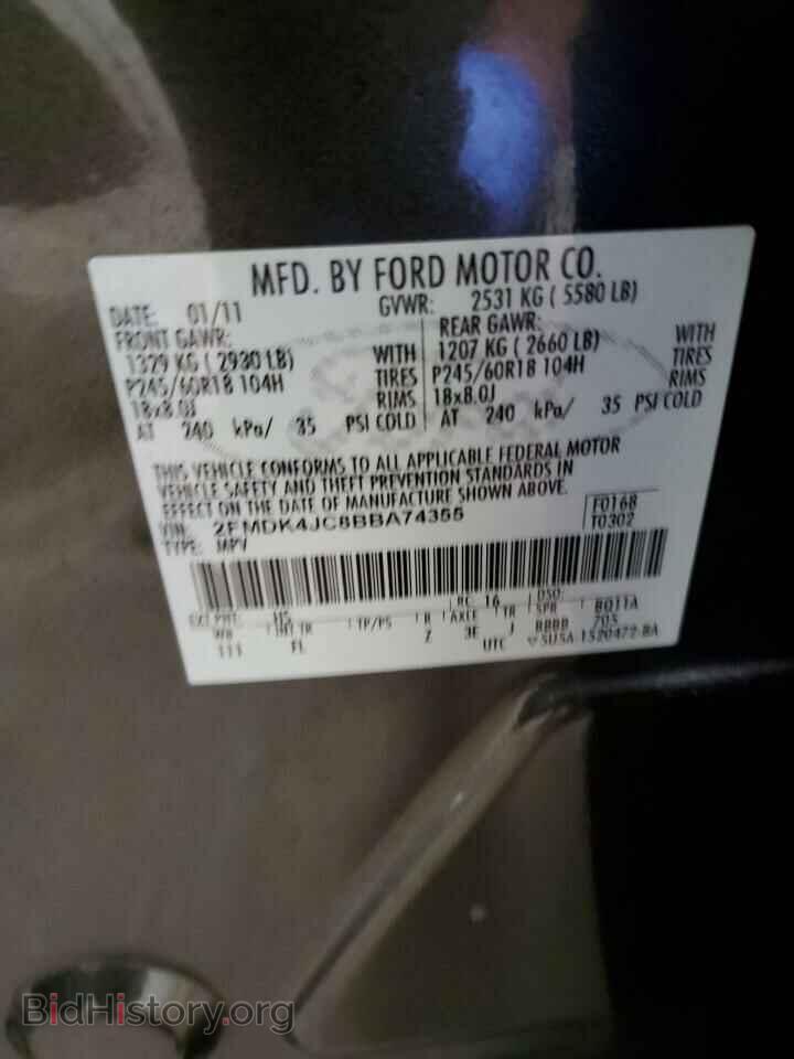 2011 FORD EDGE - VIN: 2FMDK4JC8BBA74355 - Фото 13