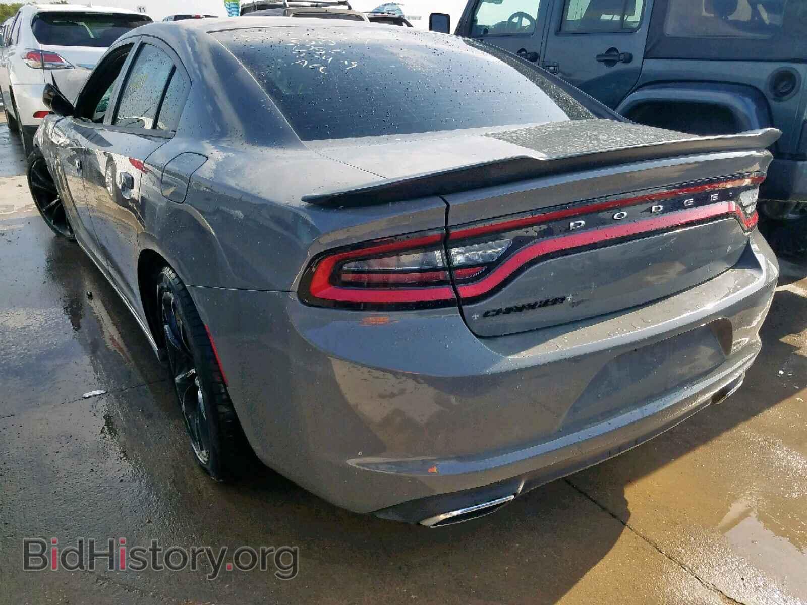2017 DODGE CHARGER - VIN: 2C3CDXBG0HH644095 - Фото 3