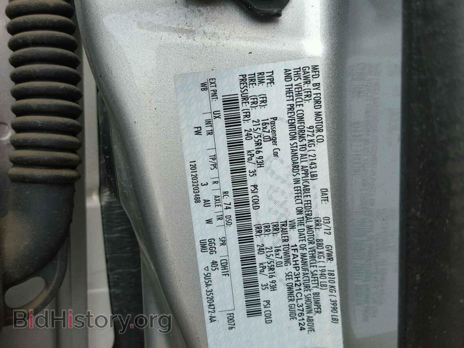 2012 FORD FOCUS - VIN: 1FAHP3H21CL376124 - Photo 10