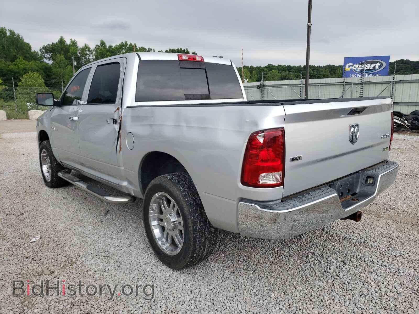 2009 DODGE RAM 1500 - VIN: 1D3HV13P89S791356 - Фото 3