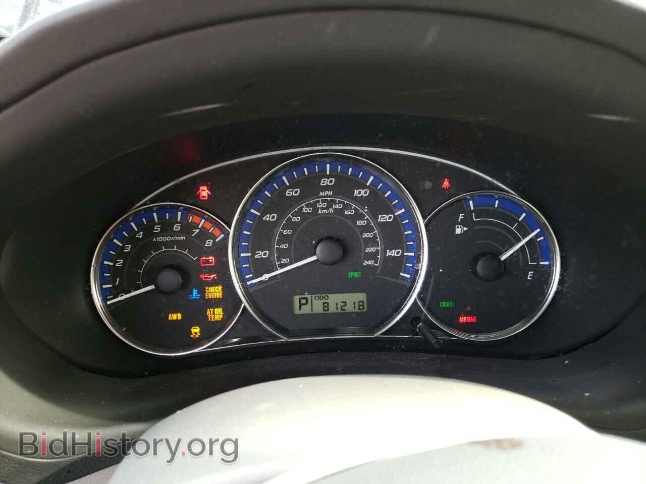 2013 SUBARU FORESTER - VIN: JF2SHABC4DH444893 - Фото 9