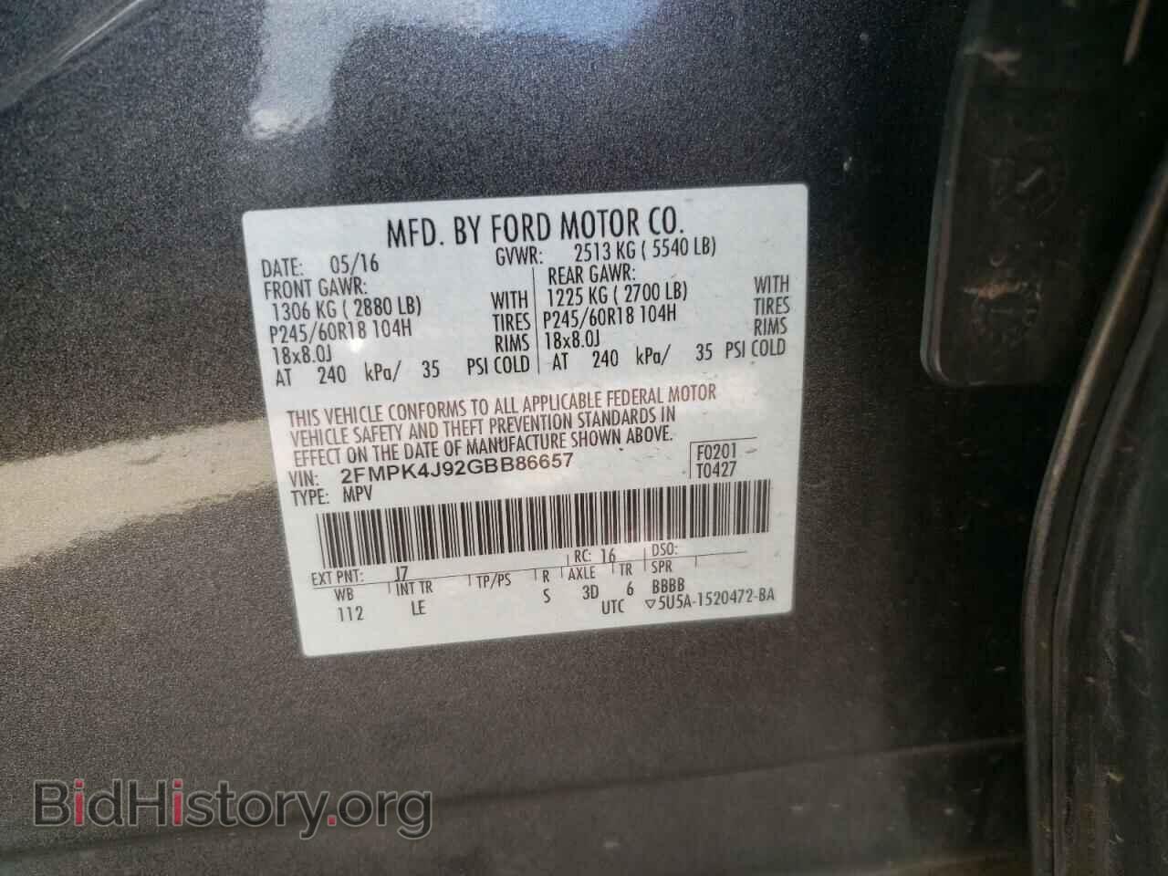 2016 FORD EDGE - VIN: 2FMPK4J92GBB86657 - Фото 10