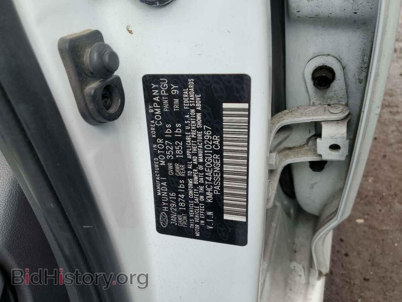 2016 HYUNDAI ACCENT - VIN: KMHCT4AE0GU102967 - Фото 12