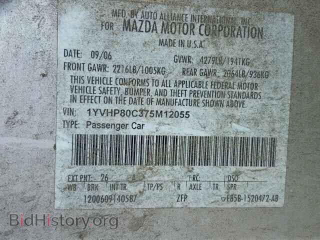 2007 MAZDA 6 - VIN: 1YVHP80C375M12055 - Photo 10