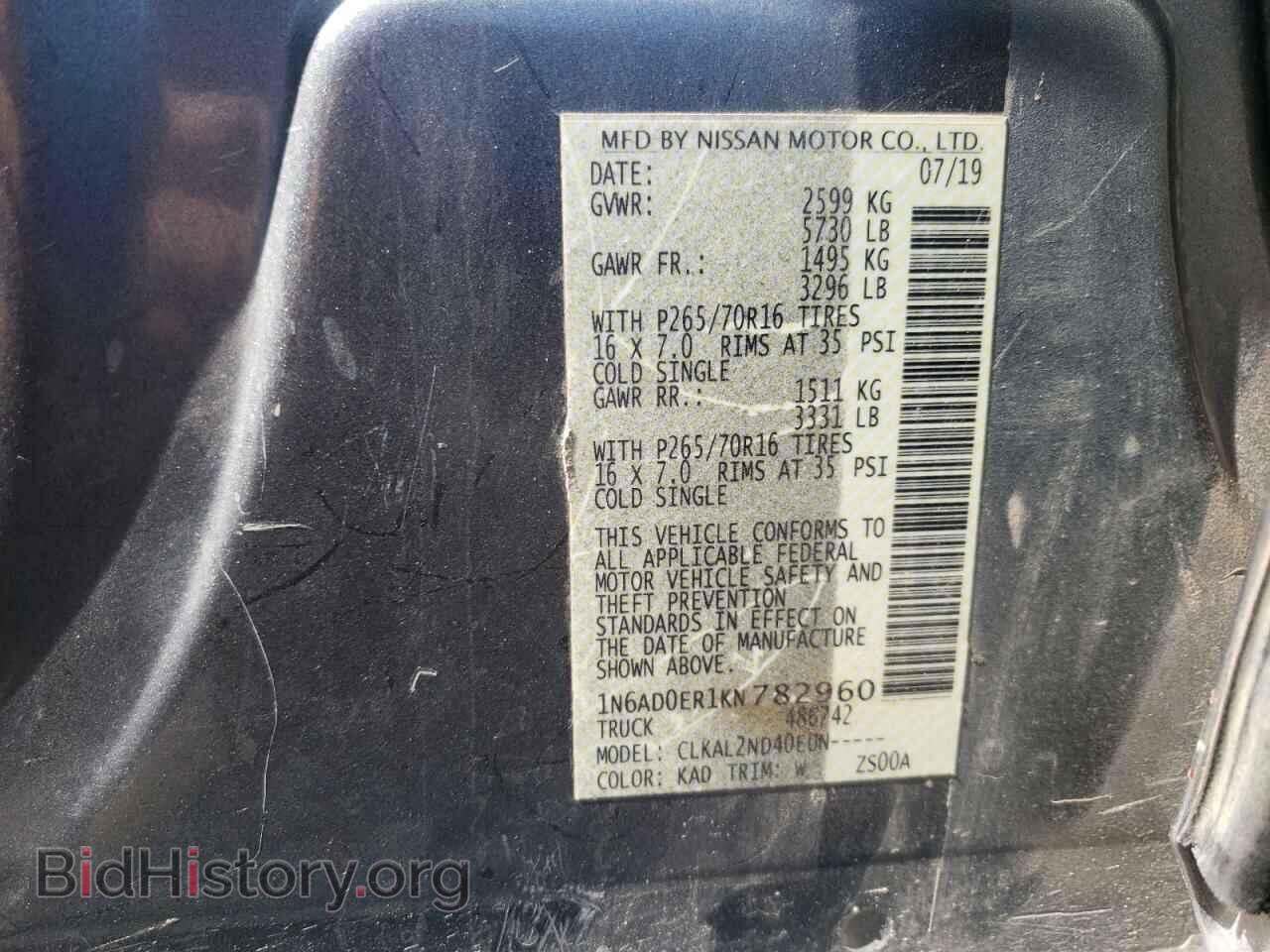 2019 NISSAN FRONTIER - VIN: 1N6AD0ER1KN782960 - Фото 10