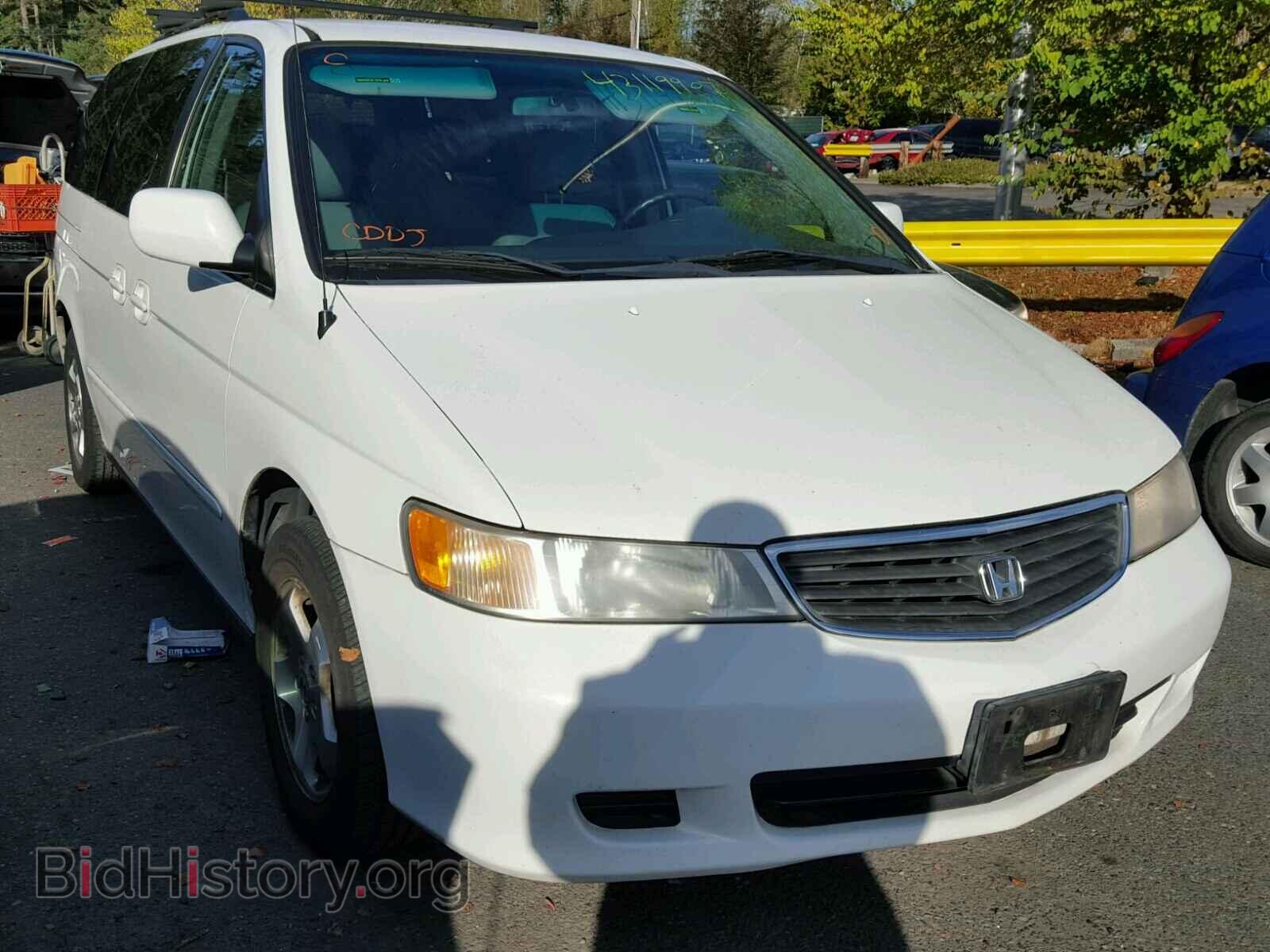 Photo 2HKRL1865YH623478 - HONDA ODYSSEY 2000