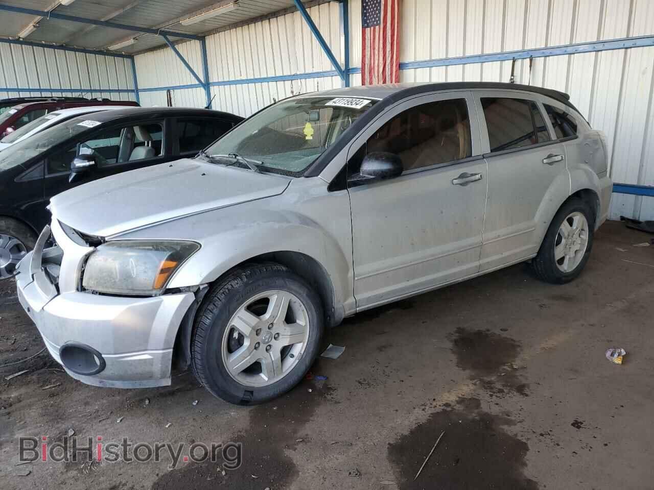 Фотография 1B3HB48B07D306808 - DODGE CALIBER 2007