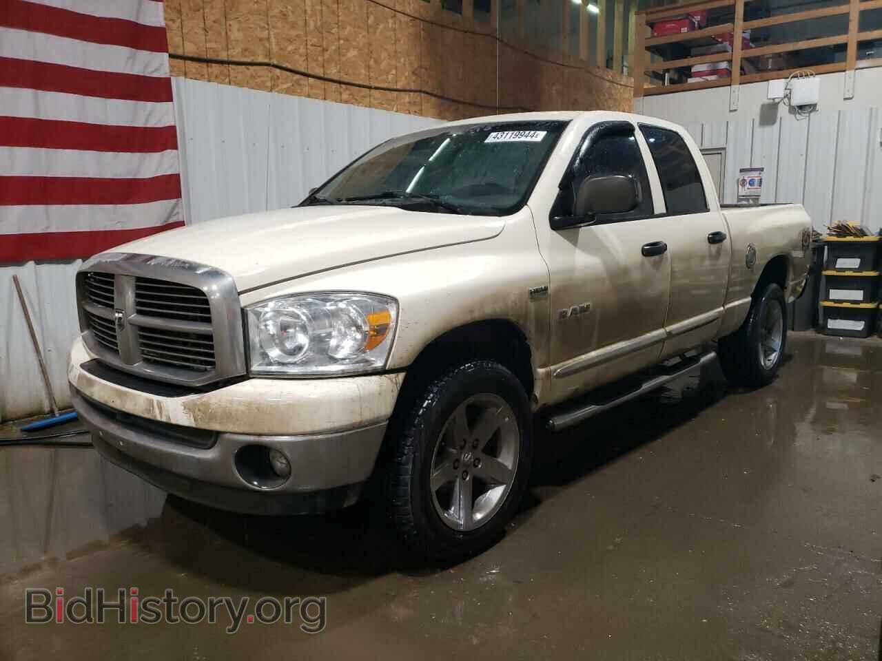 Фотография 1D7HU18278J231458 - DODGE RAM 1500 2008