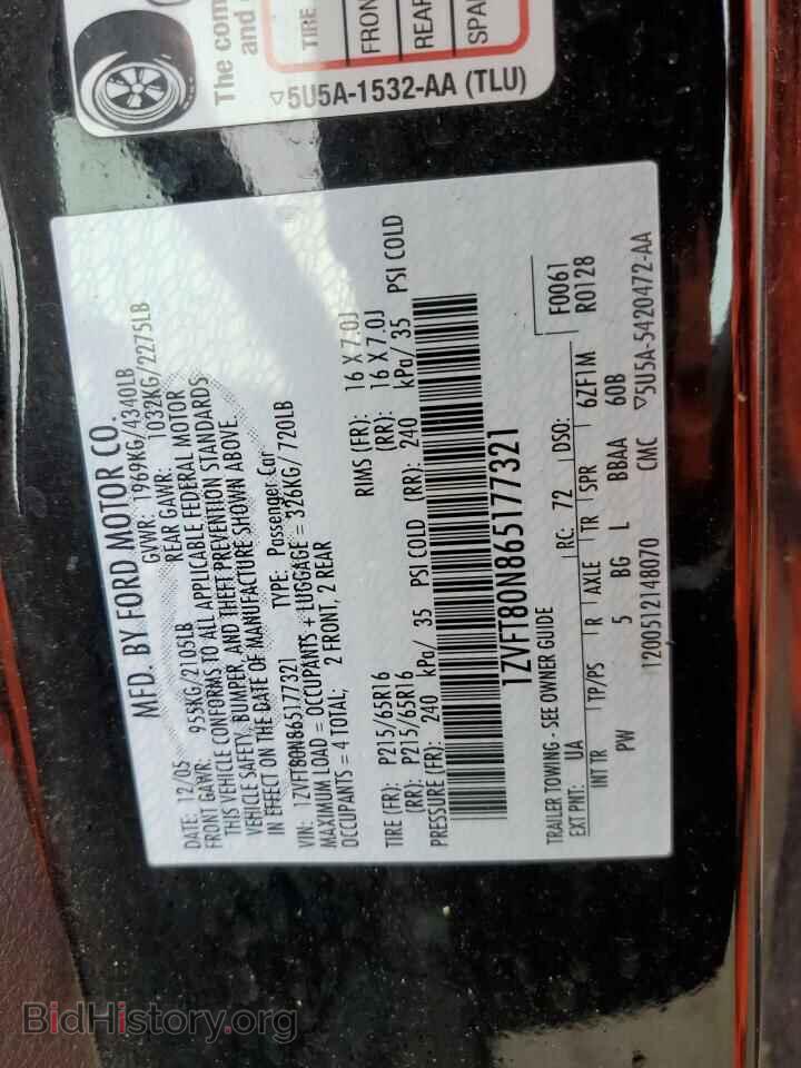 2006 FORD ALL Models - VIN: 1ZVFT80N865177321 - Photo 12