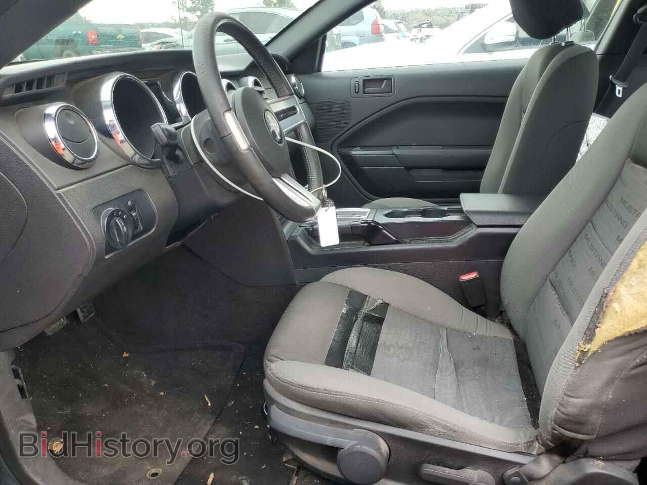2006 FORD ALL Models - VIN: 1ZVFT80N865177321 - Photo 7